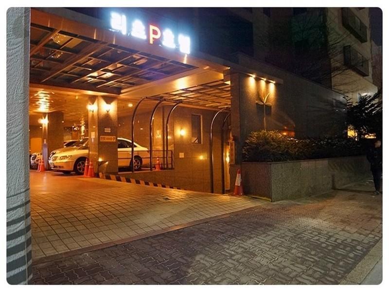 Ritz Seoul Hotel Seul Exterior foto
