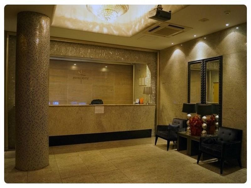 Ritz Seoul Hotel Seul Exterior foto